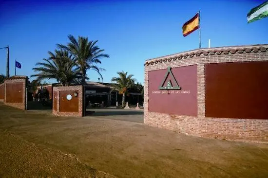 Camping El Jardin De Las Dunas Hotel Tarifa 0*,