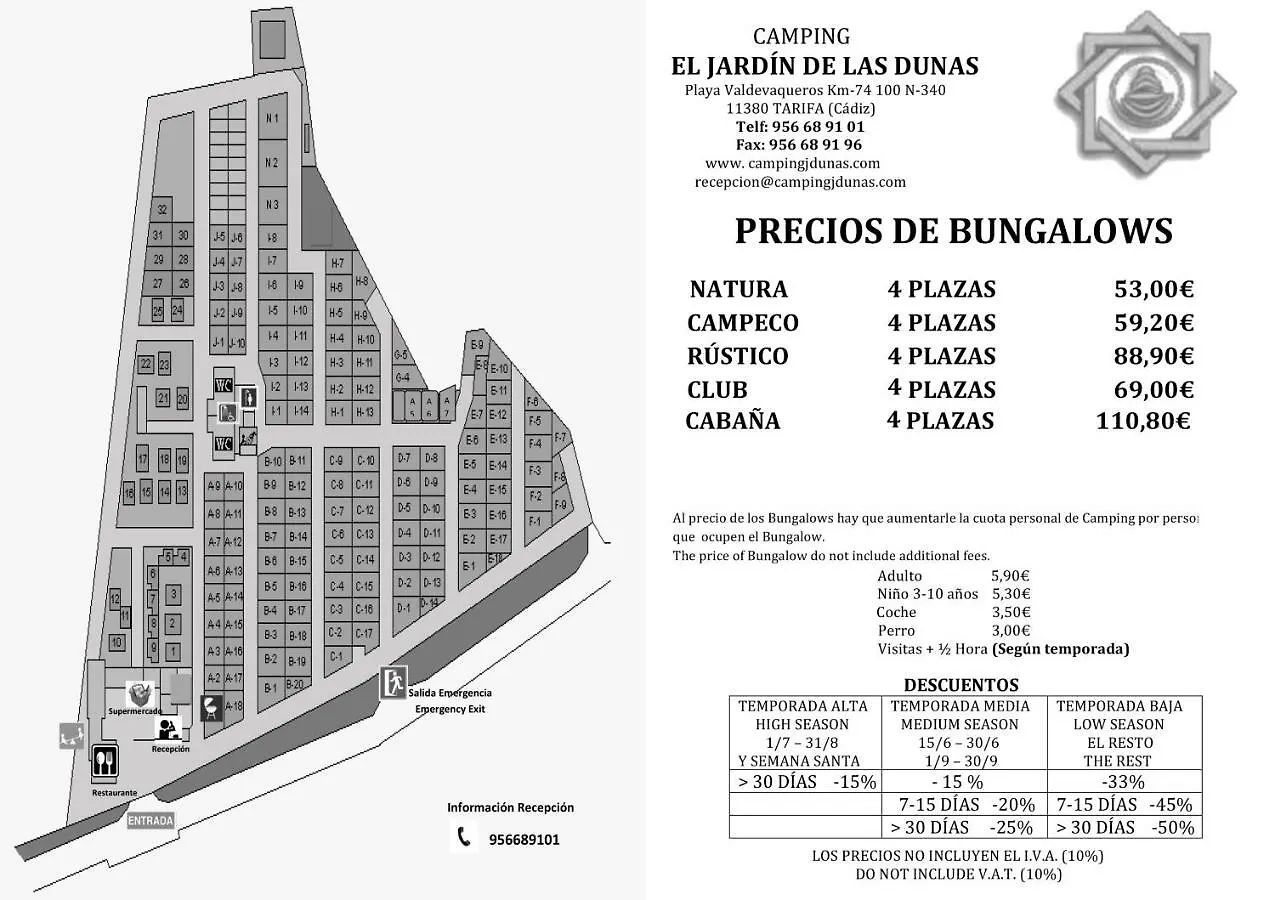 Camping El Jardin De Las Dunas Hotel Tarifa Campsite